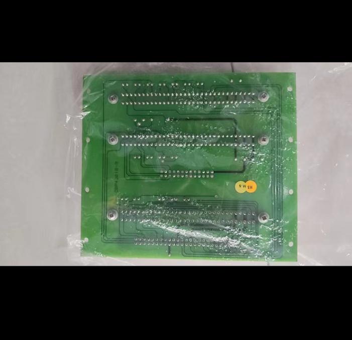 ULSTEIN MARINE ELECTRONICS 67048 PNR 57048 OBP40018-8