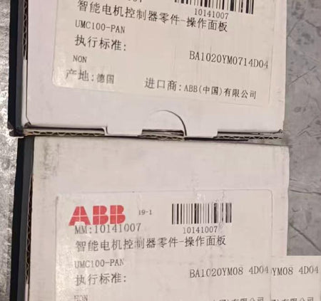 UMC100-PAN ABB - 1SAJ590000R0103 2 1000 J4