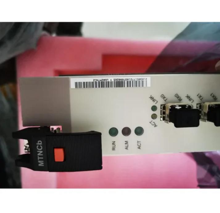 UMG8900 ME63