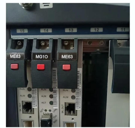UMG8900 ME63