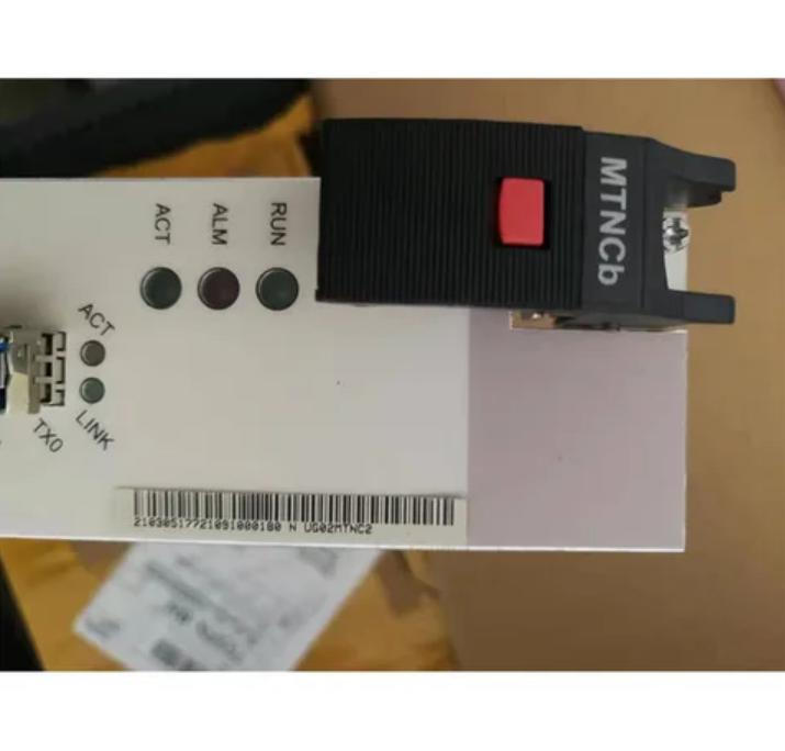UMG8900 MA4L ME32b MS2Lb
