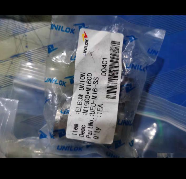 UNILOK UEU-M16-SS M160D 160D 16
