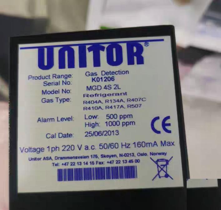 UNITOR MGD 4S 2L R404A R134A R407C R410A R417A R507 500ppm 1000ppm CE 2013