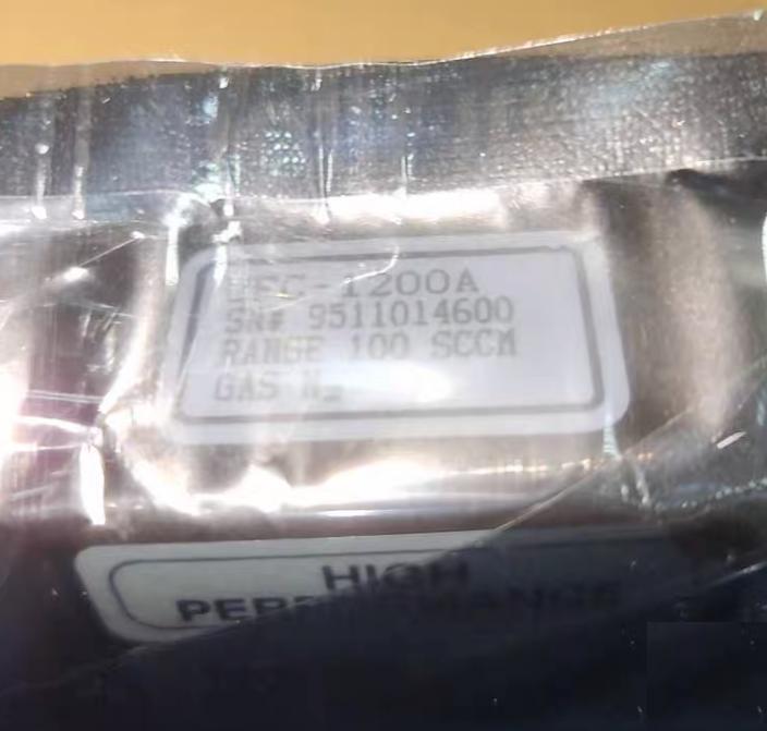 UNIT UFC-1200A 100 SCCM N2