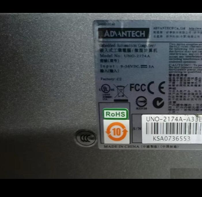 UNO-2174A-A33E 10