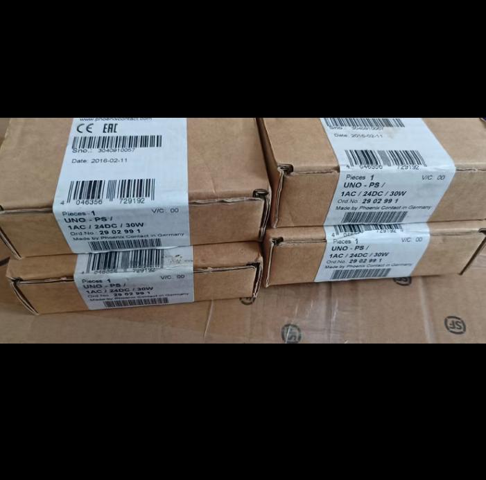UNO-PS 1AC 24DC 30W 2902991 200 6-2