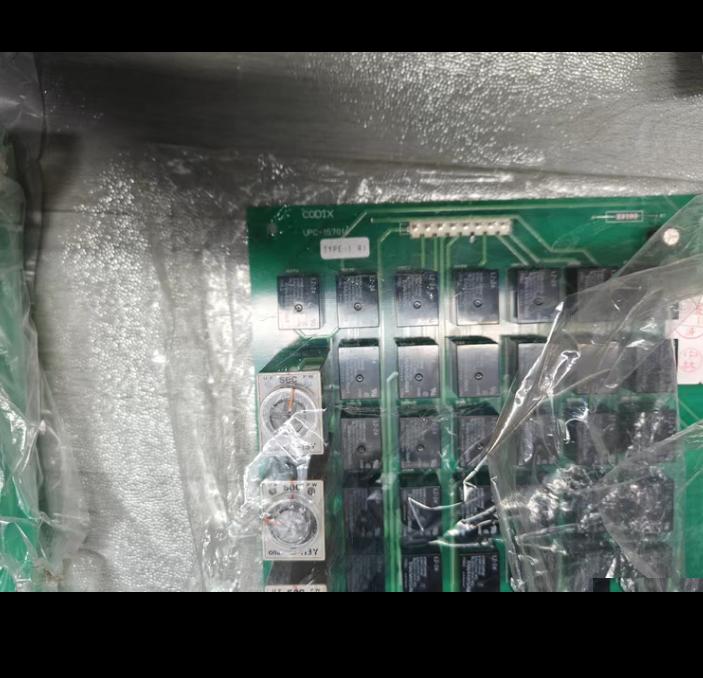 UPC-15701A