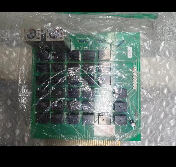 UPC-15701A