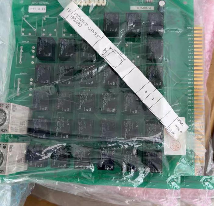 UPC-15701A