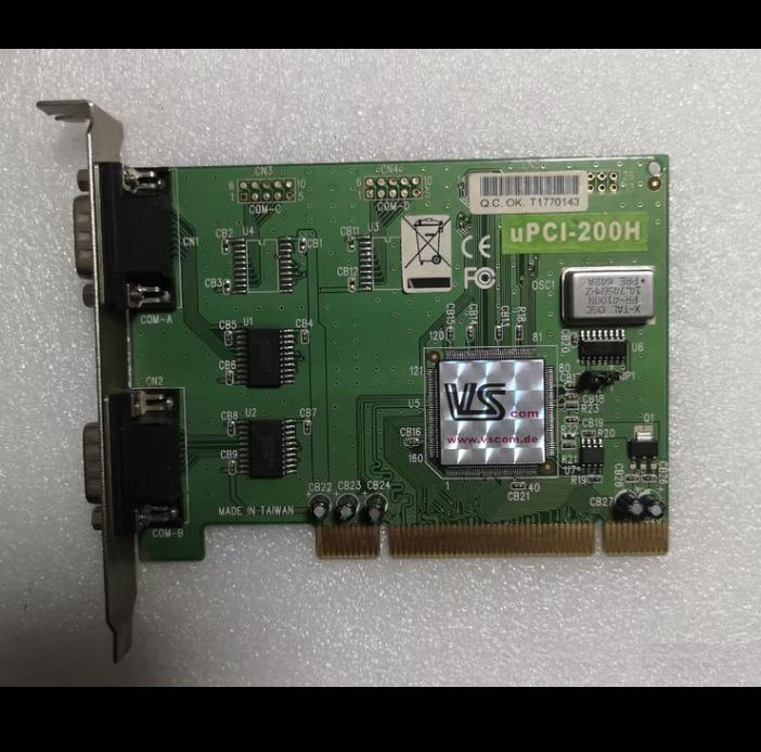 UPCI200H 2 RS232