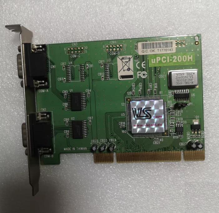 UPCI200H 2 RS232