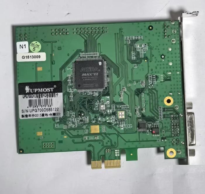 UPMOST UPG700DVI