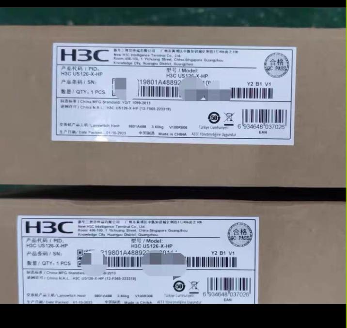 US126-X-HP