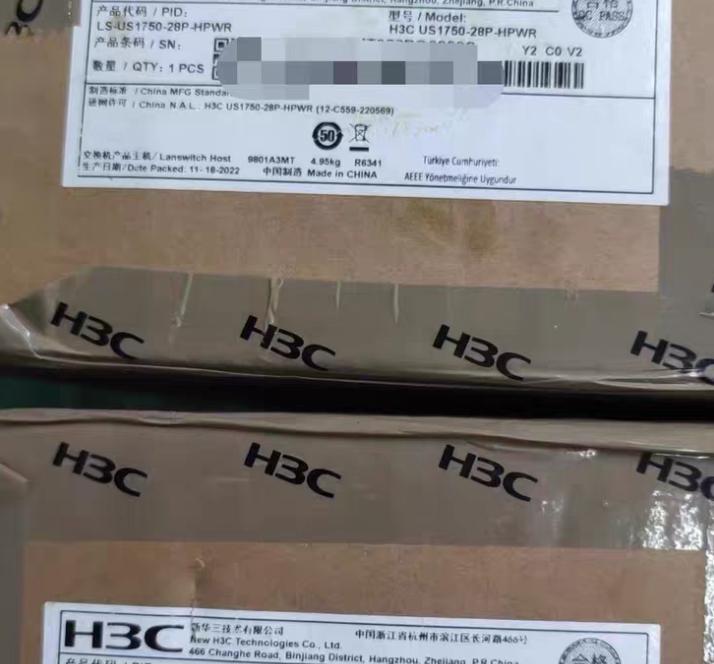 US1750-28P-HPWR
