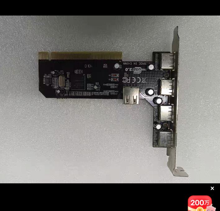 USB2 0 NEC D720101F1 HI SPEED pci usB