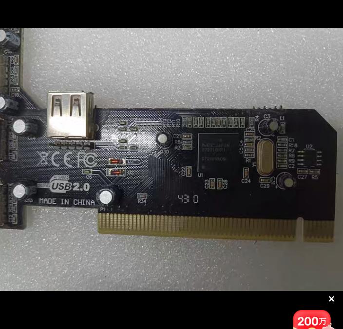 USB2 0 NEC D720101F1 HI SPEED pci usB