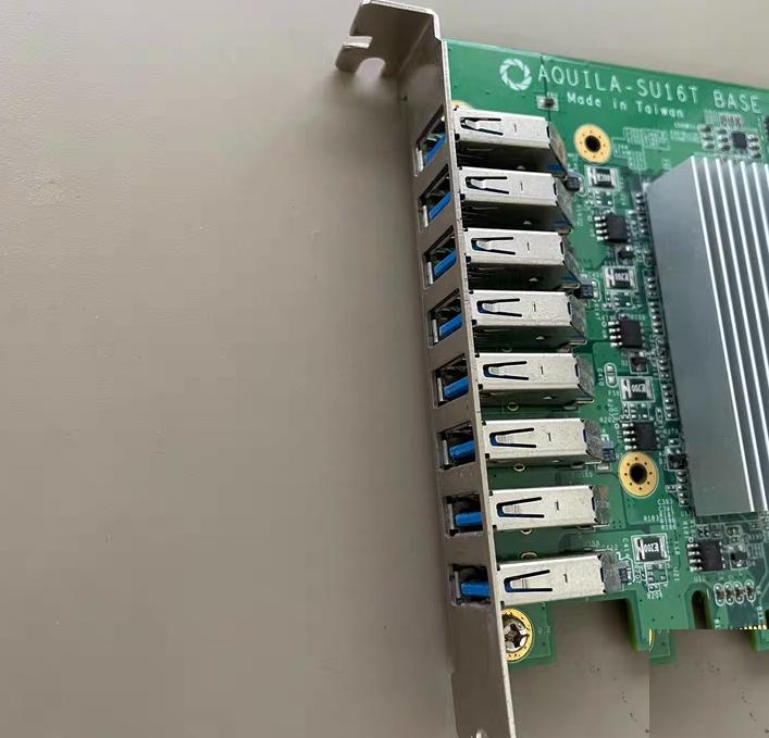 USB3 0 AQUILA-SU16T BASE