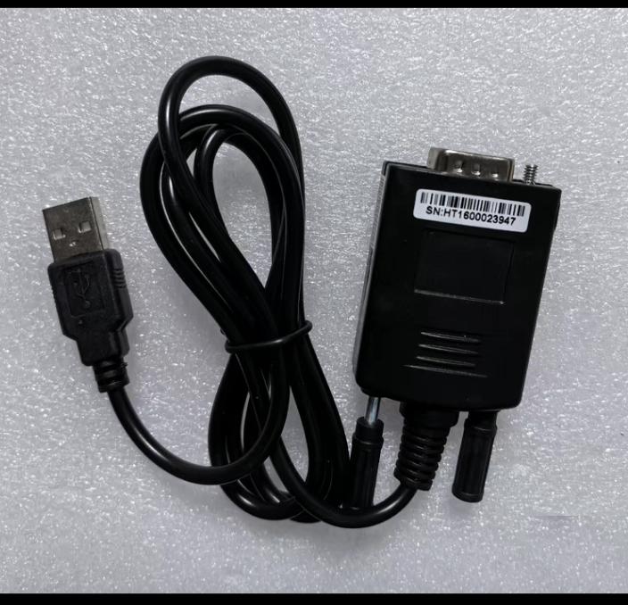 USB 232 0 8