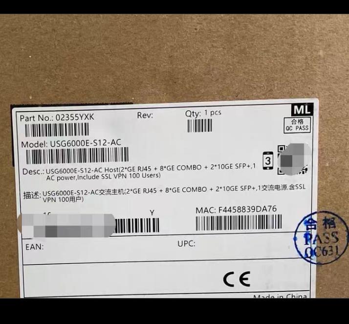 USG6000E-S12-AC