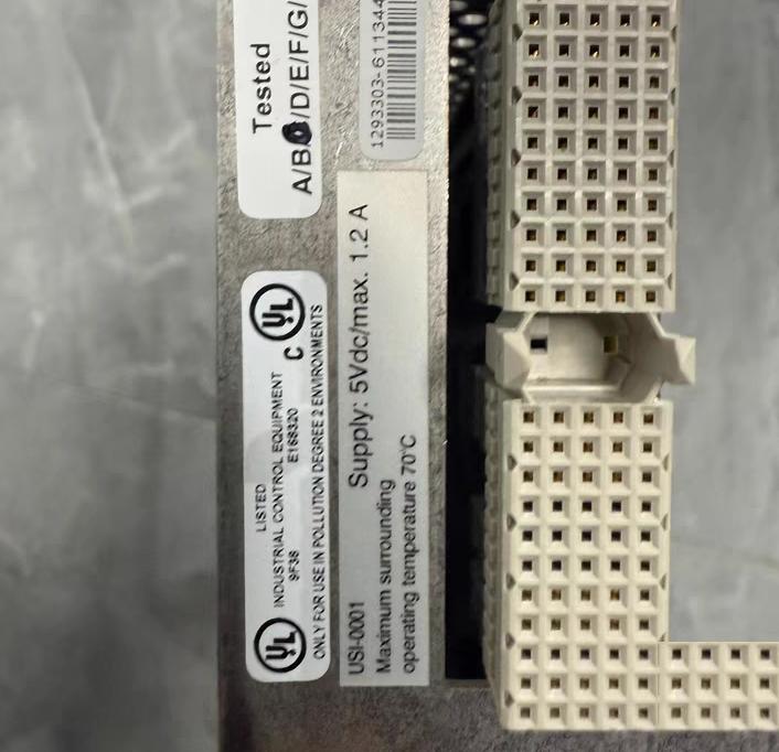 USI-0001HONEYWELL 5V 70℃ 4 Tx Rx PLC
