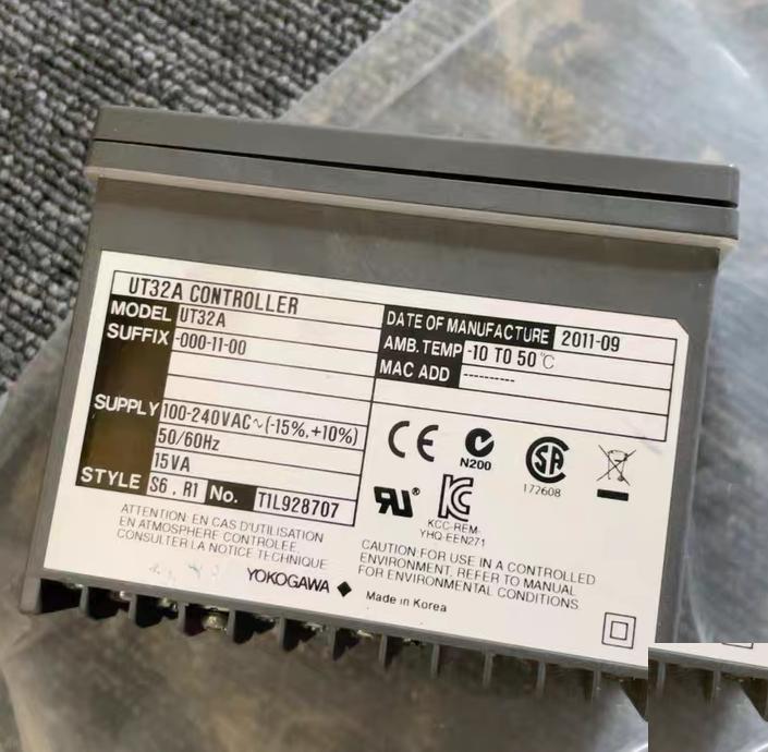UT32A 2011 9 100-240VAC 15VA