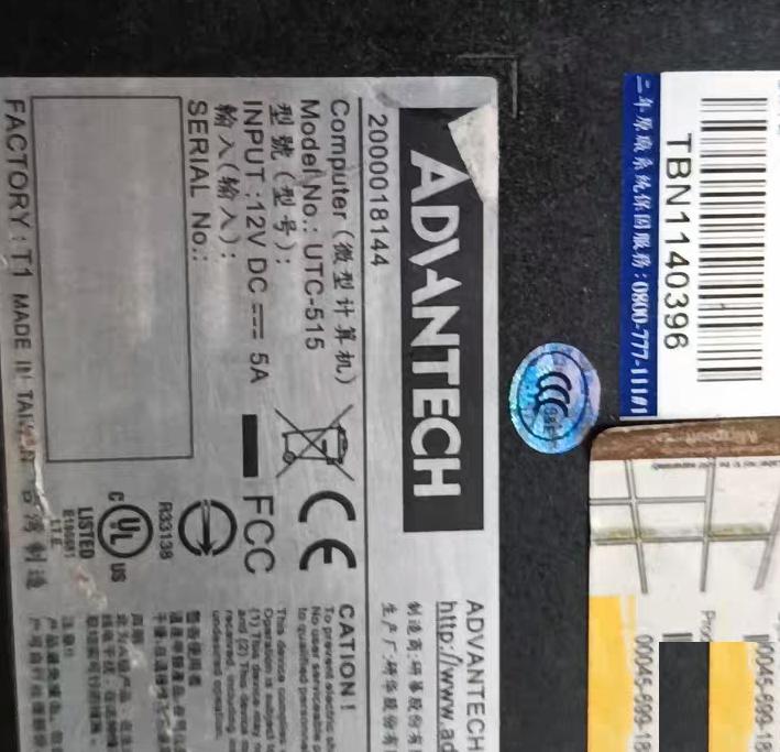 UTC-515 MIO-5270 REV A101-2