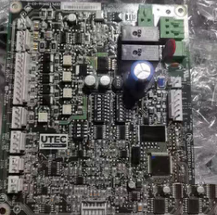 UTEC PD5-SCPMS