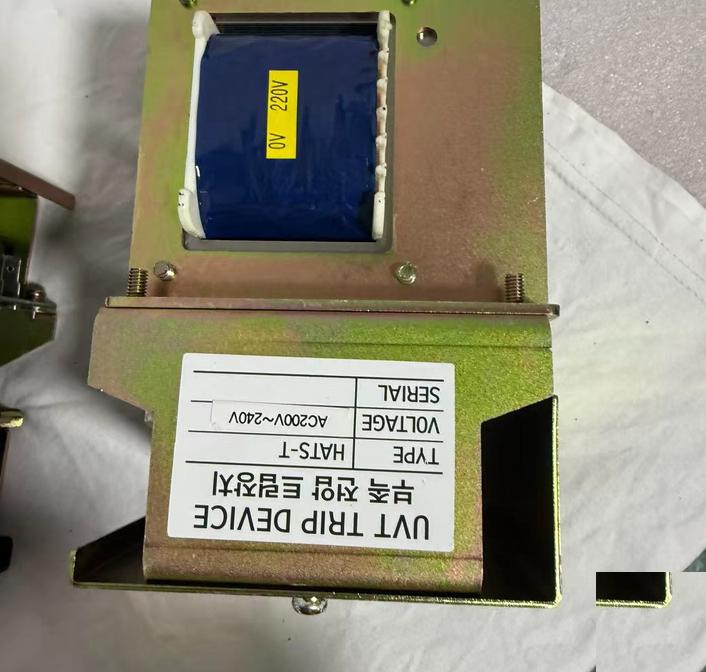 UVT TRIP DEVICE HATS-TAC200V-240V 2