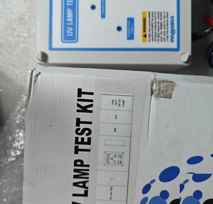 UV LAMP TEST KIT PU-UV-T01