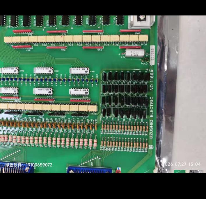 UZUSHIO ELECTRIC NO 1166A UI001A