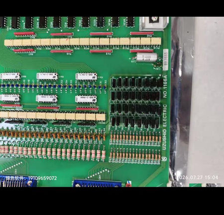 UZUSHIO ELECTRIC NO 1166A UI001A