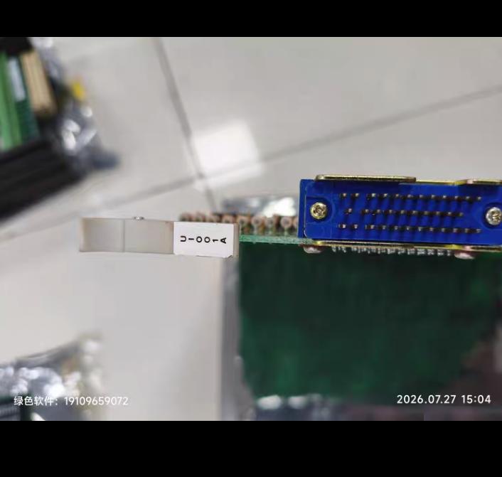 UZUSHIO ELECTRIC NO 1166A UI001A