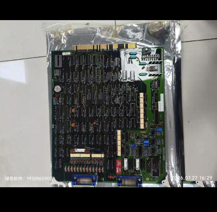 UZUSHIO ELECTRIC UAI02 NO 1346A