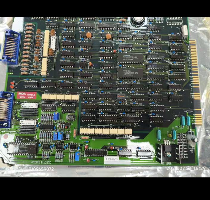 UZUSHIO ELECTRIC UAI02 NO 1346A
