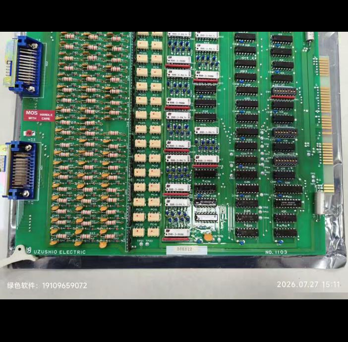UZUSHIO ELECTRIC UHS01