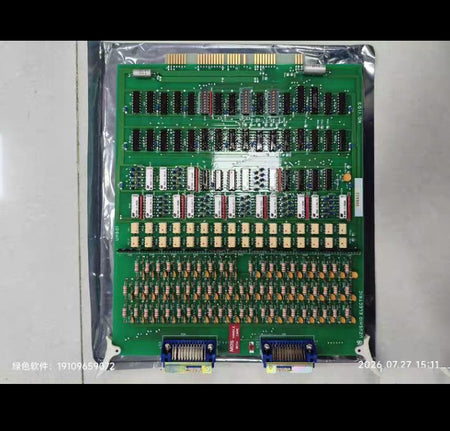 UZUSHIO ELECTRIC UHS01