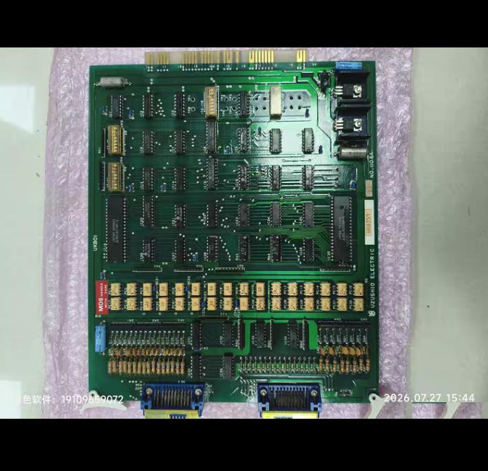 UZUSHIO ELECTRIC UKB01