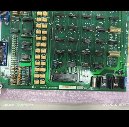 UZUSHIO ELECTRIC UKB01