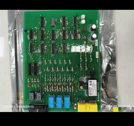UZUSHIO UST-205A