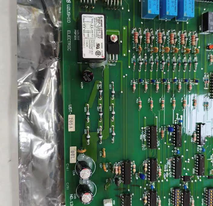 UZUSHIO UST-205A