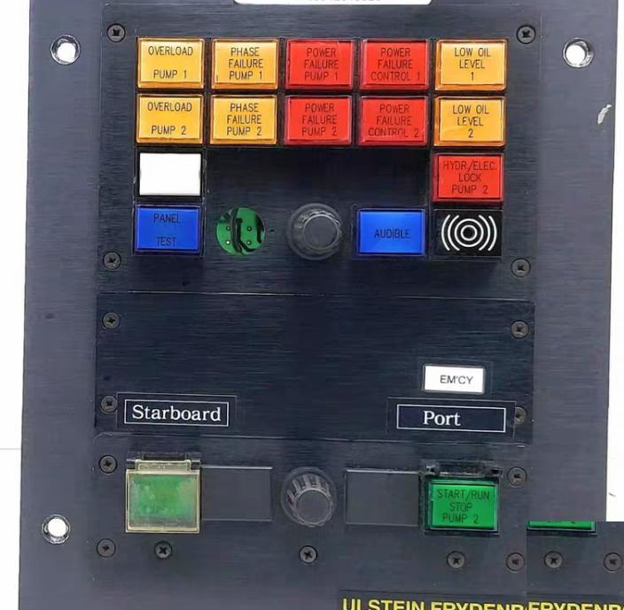 Ulstein Frydenbo Marine Controller 146123