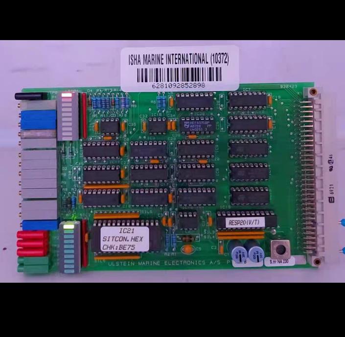 Ulstein Marine Electronic PTP 40010 Pitch Card