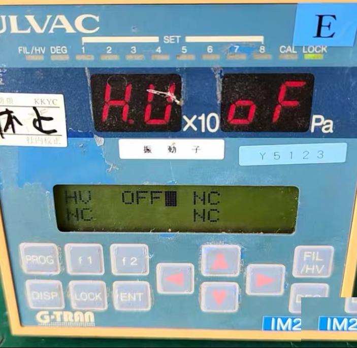 Ulvac G-Tran IM2R1 110AC SP1 SC1 SH2 SW1-1P PIRINI C COLD CATHODE H Hot Cathode T Triode Ion Gauge