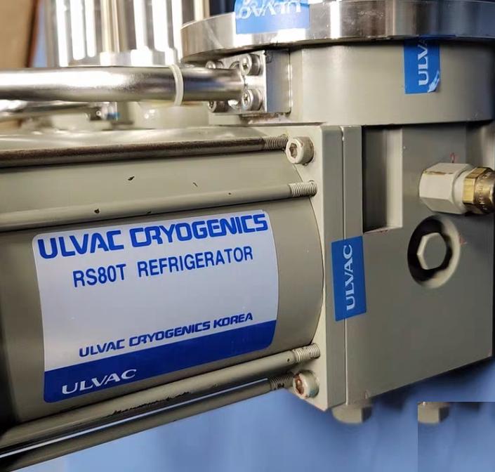 Ulvac Supertrap RS80T 5