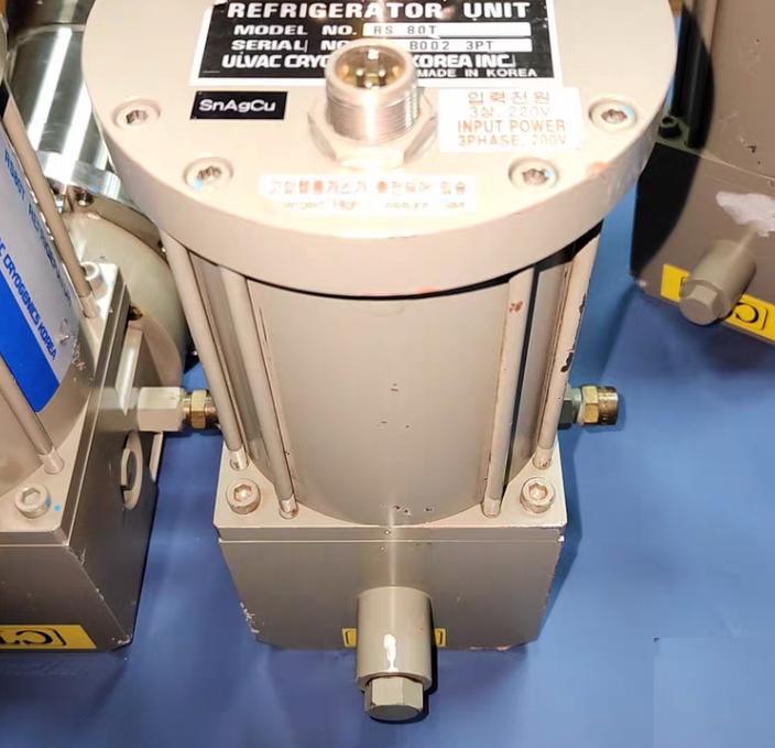 Ulvac Supertrap RS80T 5