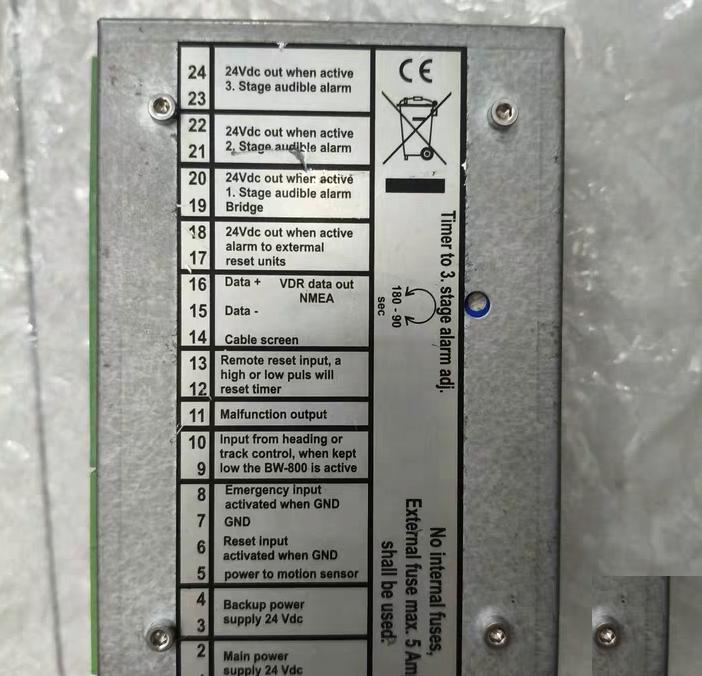 Uni-Safe BNWAS BW-800 800