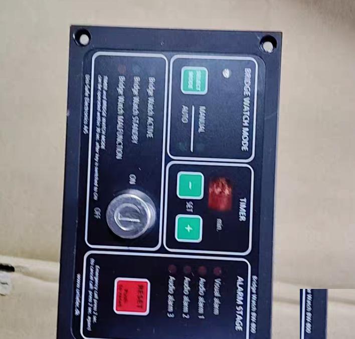 Uni-Safe BNWAS BW-800 800
