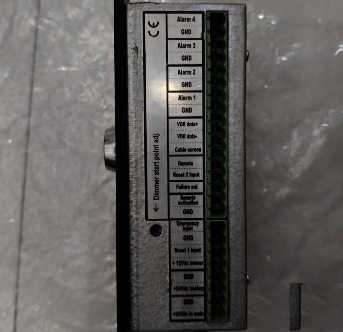 Uni-Safe BNWAS BW-800 800