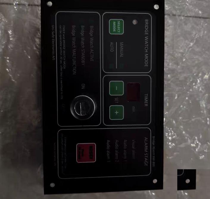Uni-Safe BNWAS BW-800 800