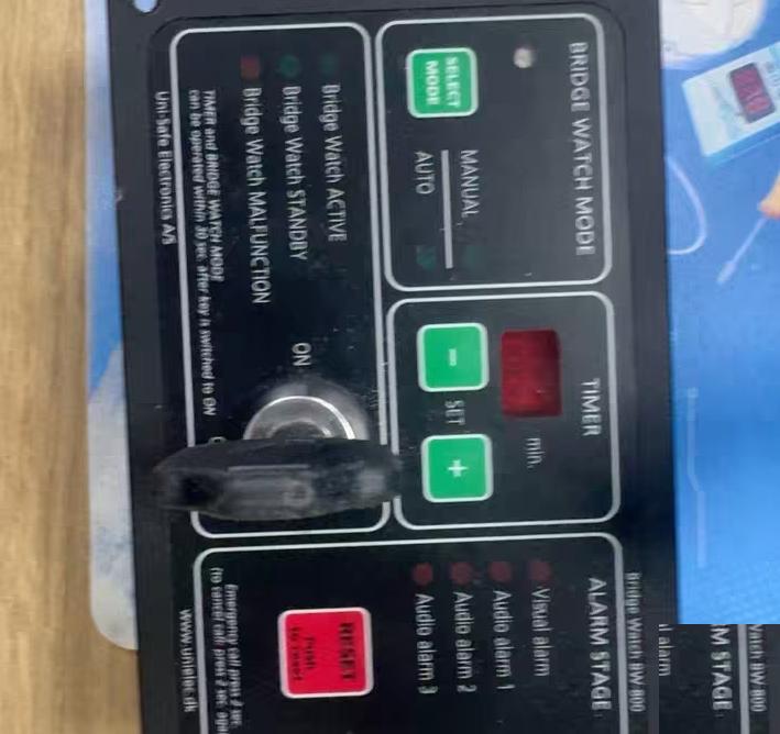 Uni-Safe BW-800 800